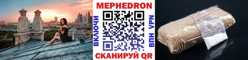 Купить наркотики цена Красный Сулин МАРИХУАНА АМФЕТАМИН A PVP ГАШИШ МЕФ