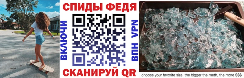 darknet телеграм  Красный Сулин  АМФЕТАМИН Розовый 