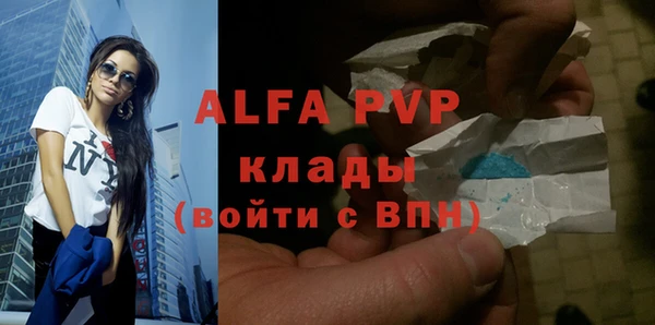 кокаин премиум Кукмор