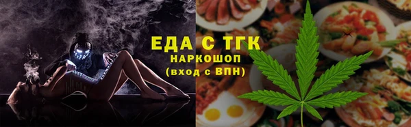 дурь Лагань