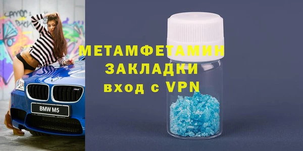 дмт Куйбышев