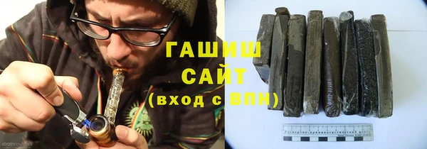 мефедрон мука Краснотурьинск