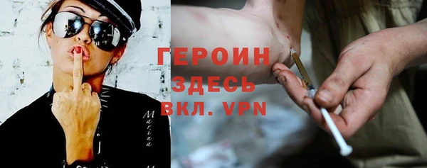 мефедрон мука Краснотурьинск