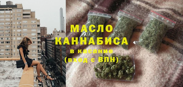 а пвп мука Красноперекопск