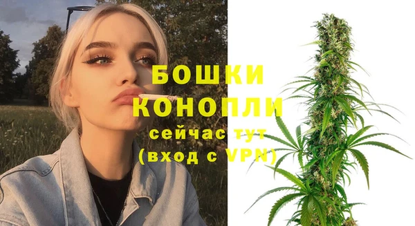 таблы Костерёво