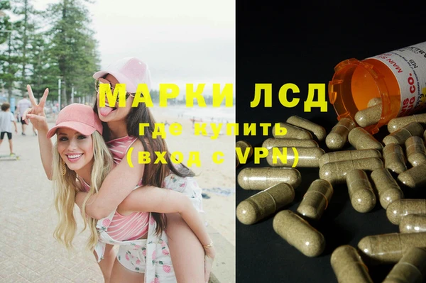 мефедрон мука Краснотурьинск