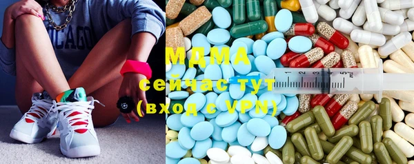 таблы Костерёво