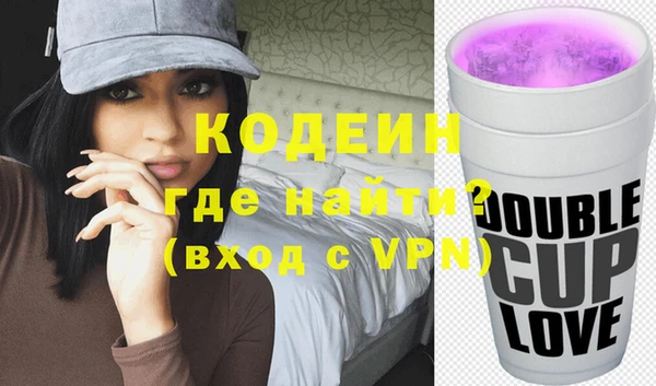 мефедрон мука Краснотурьинск