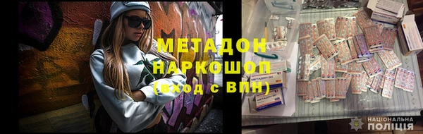 дурь Лагань