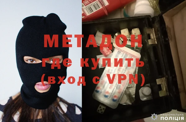 шишки Кулебаки