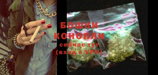мефедрон мука Краснотурьинск