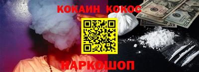 прущие крисы Кумертау