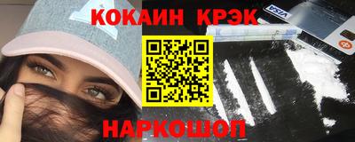 амф Кулебаки