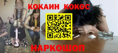 прущие крисы Кумертау