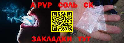 мдпв Краснознаменск