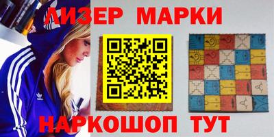 мдпв Краснознаменск