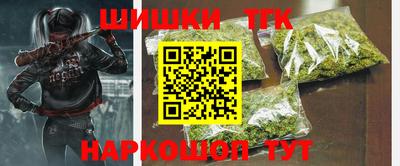 амф Кулебаки