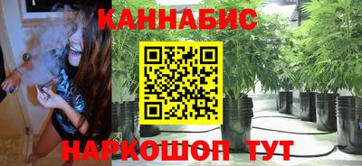 прущие крисы Кумертау