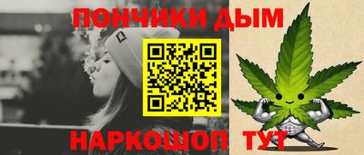 мдпв Краснознаменск