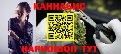 прущие крисы Кумертау