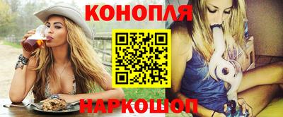 первитин Краснодар