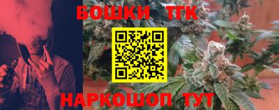 прущие крисы Кумертау