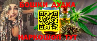 трава Кунгур