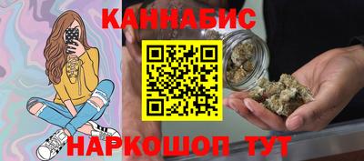 первитин Краснодар