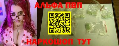 мдпв Краснознаменск