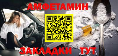 мдпв Краснознаменск