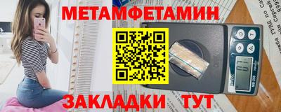 амф Кулебаки