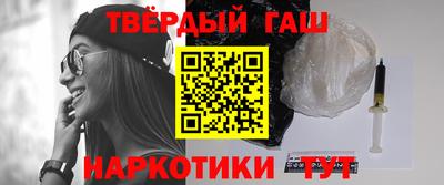 первитин Краснодар