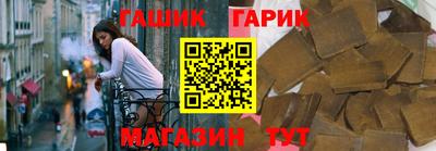 амф Кулебаки