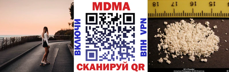 МДМА VHQ цены Красный Сулин