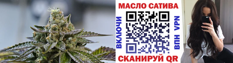 Дистиллят ТГК Wax  купить наркотики сайты  Красный Сулин 