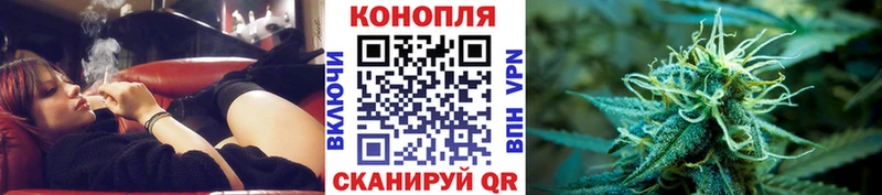 МАРИХУАНА AK-47  где купить наркоту  Красный Сулин 
